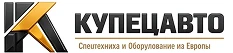 КупецАвто